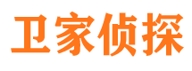 石渠市私家侦探